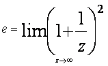 Eulers tal uttryckt med en gränsdefinition